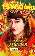Seasonal Promotions 5777Bet